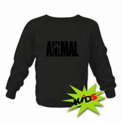Дитячий світшот Animal Powerlifting - PrintSalon