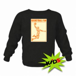 Детский свитшот Basketball fan - PrintSalon