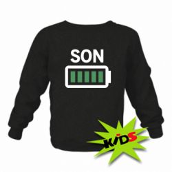 Детский свитшот Battery son - PrintSalon