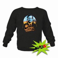 Дитячий світшот Better Call Saul! - PrintSalon
