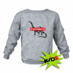 Детский свитшот Brachiosaurus - PrintSalon