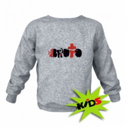 Детский свитшот Брутто Лого - PrintSalon