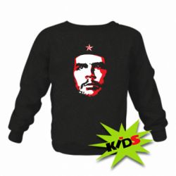 Детский свитшот Che Guevara face - PrintSalon