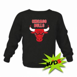 Детский свитшот Chicago Bulls vol.2 - PrintSalon