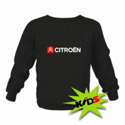 Детский свитшот Citroën Logo - PrintSalon
