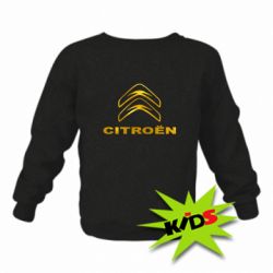 Детский свитшот Citroen Голограмма - PrintSalon