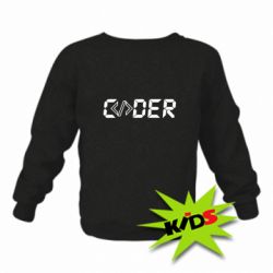 Детский свитшот Coder