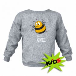 Детский свитшот Crazy Bee - PrintSalon