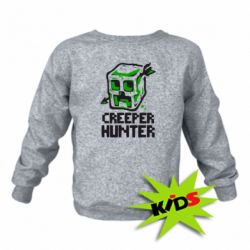 Детский свитшот Creeper Hunter - PrintSalon