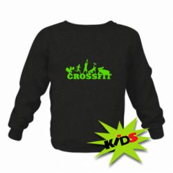 Детский свитшот Crossfit - PrintSalon