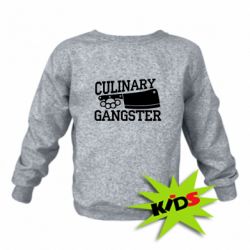 Детский свитшот Culinary Gangster - PrintSalon