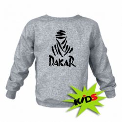Детский свитшот Dakar - PrintSalon