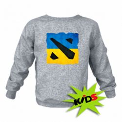 Дитячий світшот Dota 2 Ukraine Team - PrintSalon