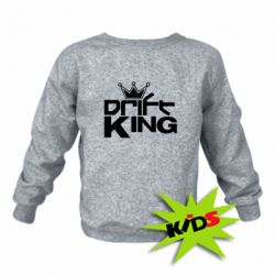 Детский свитшот Drift King - PrintSalon