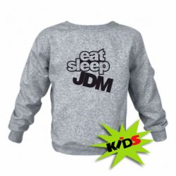 Детский свитшот Eat sleep JDM - PrintSalon