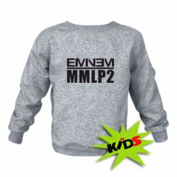 Детский свитшот Eminem MMLP2 - PrintSalon