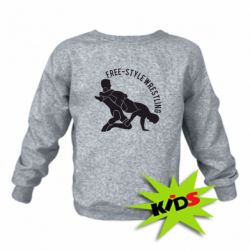 Детский свитшот Free-style wrestling - PrintSalon
