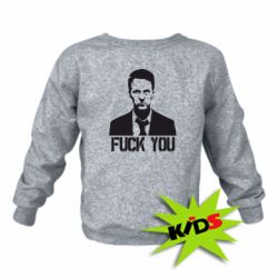 Дитячий світшот fuck you (бійцівський клуб) - PrintSalon