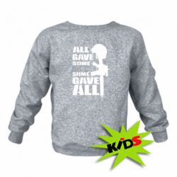Детский свитшот Gave All - PrintSalon