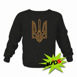 Детский свитшот Герб України (полий) - PrintSalon