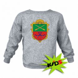 Детский свитшот Герб Запоріжжя - PrintSalon
