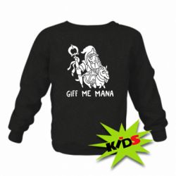 Детский свитшот Giff Me Mana - PrintSalon