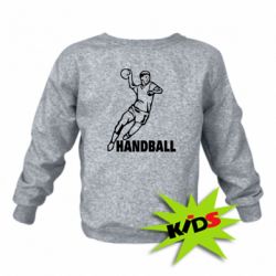 Детский свитшот Handball - PrintSalon