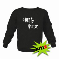 Дитячий світшот Harry Potter logo - PrintSalon