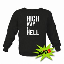 Дитячий світшот High way to hell - PrintSalon