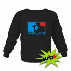 Детский свитшот Hip-hop all stars - PrintSalon