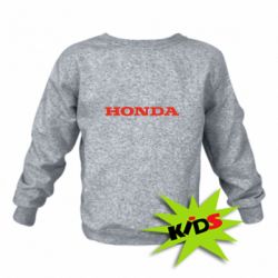 Детский свитшот Honda надпись - PrintSalon