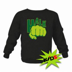 Детский свитшот Hulk fist - PrintSalon