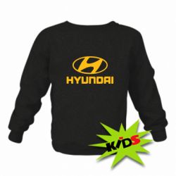 Детский свитшот HYUNDAI - PrintSalon