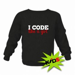 Детский свитшот I code like a girl - PrintSalon