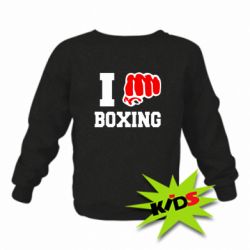 Детский свитшот I love boxing - PrintSalon