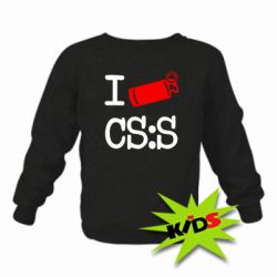 Дитячий світшот I love CS Source - PrintSalon