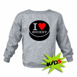 Детский свитшот I love hockey - PrintSalon