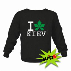 Детский свитшот I love Kiev - с листиком - PrintSalon