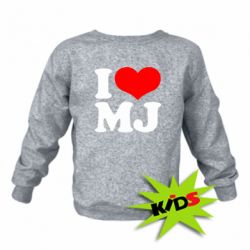 Детский свитшот I love MJ - PrintSalon