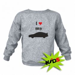 Детский свитшот I love my car - PrintSalon