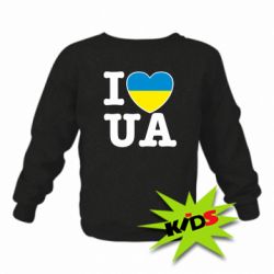 Детский свитшот I love UA - PrintSalon