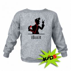 Детский свитшот iBolit - PrintSalon