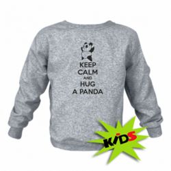Детский свитшот KEEP CALM and HUG A PANDA - PrintSalon