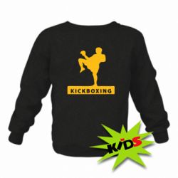 Дитячий світшот Kickboxing Fighter - PrintSalon