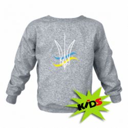 Детский свитшот Кумедний герб України - PrintSalon