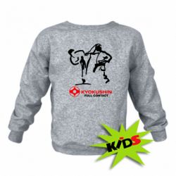 Дитячий світшот Kyokushin Full Contact - PrintSalon