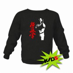 Дитячий світшот Kyokushin Kanku Master - PrintSalon