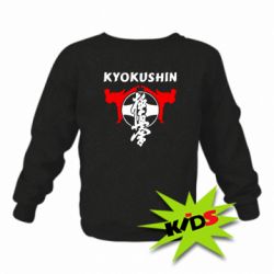 Детский свитшот Kyokushin - PrintSalon