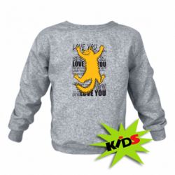 Детский свитшот Love you - PrintSalon