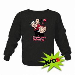 Детский свитшот Люблю тебя, детка - PrintSalon